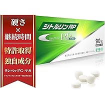 シトルリンAP 90粒　4箱 シトルリンAP 90粒 4箱 新品未開封】シトルリン 90粒 キリン